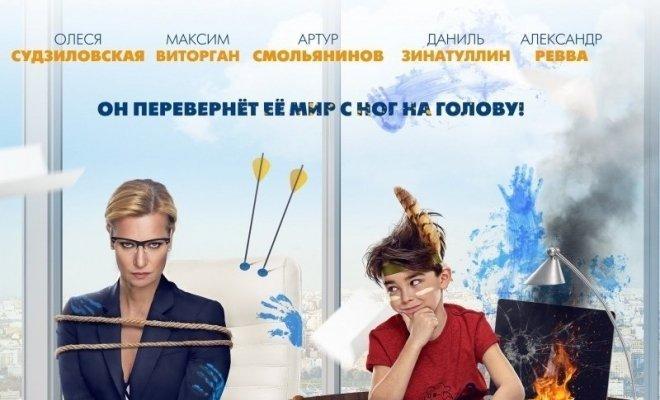 Яна+Янко