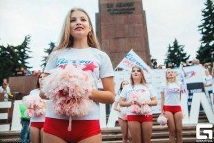 День города с Европой Плюс