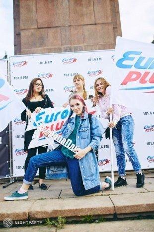 День города с Европой Плюс