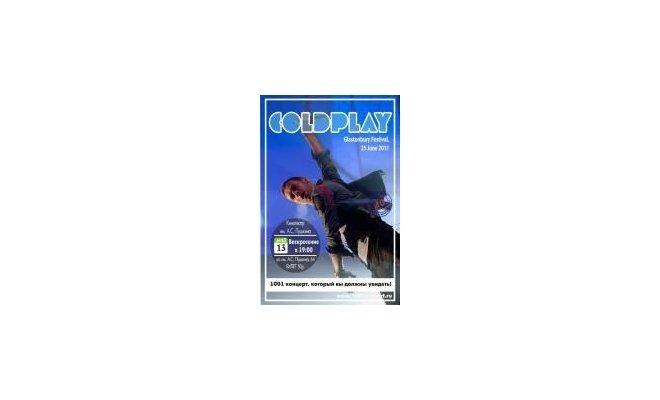 Cold play. Фильм-концерт