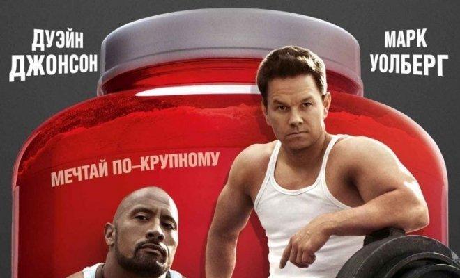 Кровью и потом: Анаболики (в правильном переводе Гоблина)