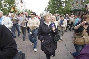 По Кировке с оркестром