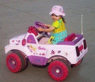 Алена Бронникова, 4,5 года