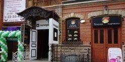 На Кировке открылся бар «Галерея» 