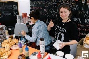 «ЧестФест»