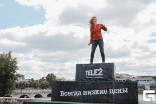 «ЧестФест»